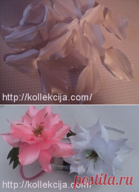 Лилия из атласной ленты. Автор Татьяна Плотникова. | Своими руками — интернет журнал