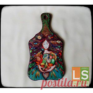 Доска разделочная &quot;Изобилие&quot; - Ручная работа на LangeSTORE - Ручная работа LS - Эксклюзивные и Авторские HandMade изделия ручной работы вы можете купить и продать на портале LangeSTORE