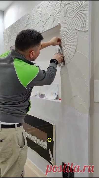 Подпишись, чтобы не потерять! Красивые стены своими руками