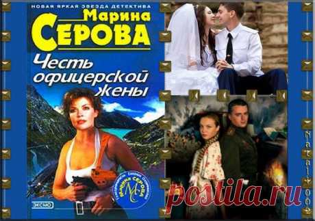 Аудиокниги,КНИГИ | Записи в рубрике Аудиокниги,КНИГИ | Дневник Natalica_JA