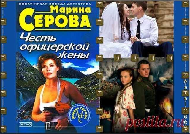 Аудиокниги,КНИГИ | Записи в рубрике Аудиокниги,КНИГИ | Дневник Natalica_JA