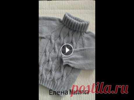 Серый свитер для мальчика/Елена Masterica/Grey sweater for boy Свитер для мальчика (на возраст 2-3 года), выполнен из пряжи Зимняя серия пехорка &quot;Удачная&quot;, цвет &quot;талая вода&quot; (50% шерсть, 50% ак...