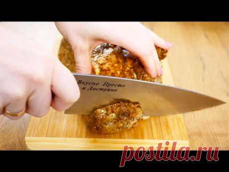 НАСТОЛЬКО ВКУСНО, ЧТО ВСЕ ПОПРОСИЛИ РЕЦЕПТ! САМЫЙ БЫСТРЫЙ И ВКУСНЫЙ РЕЦЕПТ БУЖЕНИНЫ В ДОМА!