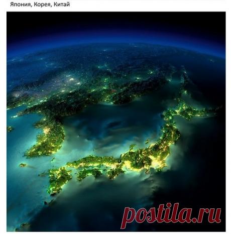 А как выглядит наша планета из космоса? Просто невероятно!