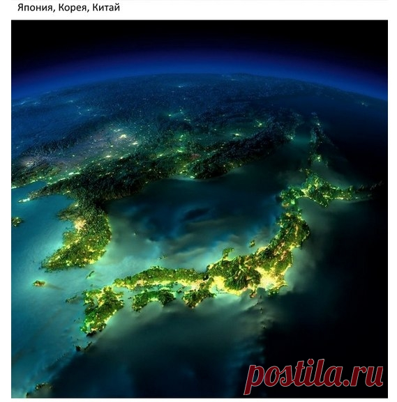 А как выглядит наша планета из космоса? Просто невероятно!