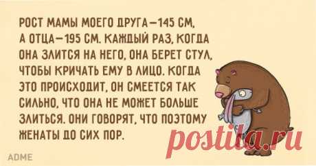 20 открыток о том, что со временем любовь только крепче
