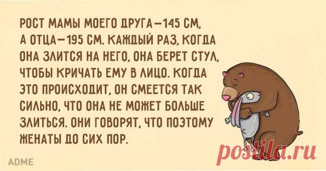 20 открыток о том, что со временем любовь только крепче