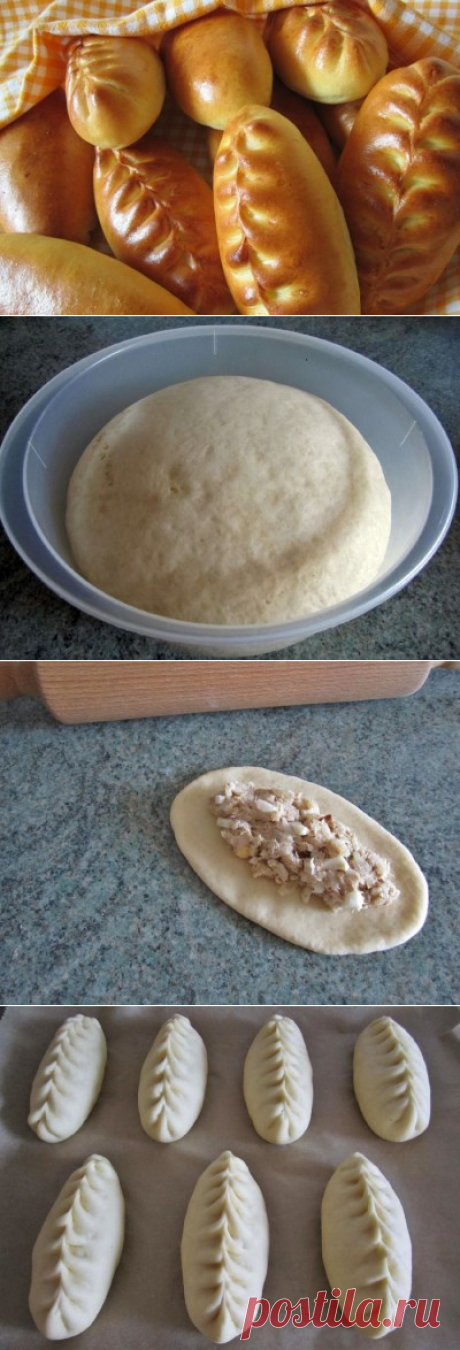 Пироги с рисово-рыбной начинкой : Выпечка несладкая