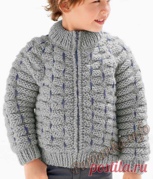 куртка для мальчика двухцветная