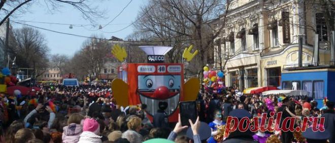 1 апреля - День смеха в Одессе