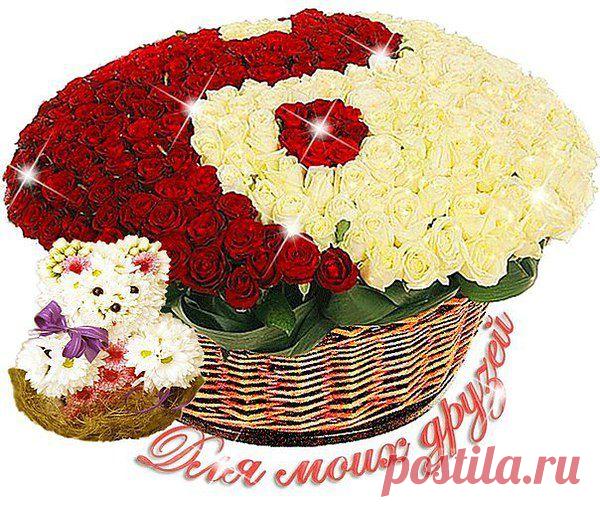 Не бойтесь дарить согревающих слов ,и добрые   делать дела.Чем больше в огонь вы положите дров,Тем больше вернется   тепла.