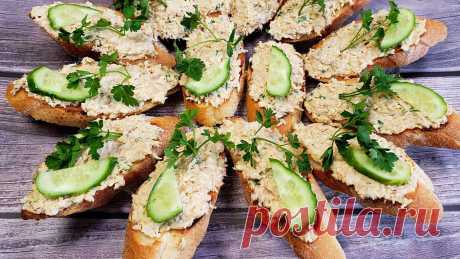 Не успевали подавать на стол. Еврейский Намазка №2. ВСЕГДА ВЫРУЧАЕТ В ЛЮБОЙ СИТУАЦИИ. яйца 3 штчеснок 3 зубчика копченый сыр 200 гррыбные консервы в масле 1 шт (180 гр)соль перец по вкусу майонез 2-3 ст.лбагет или батон