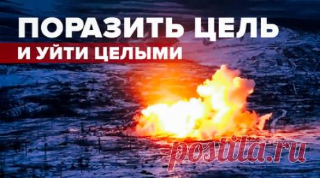 «Наши войска движутся к победе»: расчёты «Солнцепёка» уничтожили укрепрайон и живую силу ВСУ. Расчёты тяжёлых огнемётных систем ТОС-1А «Солнцепёк» Южной группировки войск в тёмное время суток выехали на боевую позицию и нанесли термобарическими зарядами удар по разведанным заранее координатам. Был поражён один из укрепрайонов ВСУ, уничтожены более 15 военнослужащих. Контроль и корректировка поражаемых целей проводятся при помощи БПЛА. Огнемётчики полка радиационной химической и биологической…