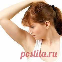 Запах пота подмышками