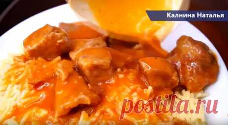 Подливку с мясом, готовлю по рецепту из советской столовой: меняю гарнир и каждый раз новый ужин или обед. Делюсь рецептом - Будет вкусно - Медиаплатформа МирТесен