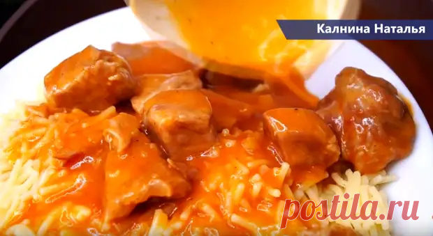 Подливку с мясом, готовлю по рецепту из советской столовой: меняю гарнир и каждый раз новый ужин или обед. Делюсь рецептом - Будет вкусно - Медиаплатформа МирТесен