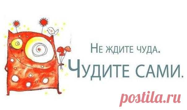 ;-)
