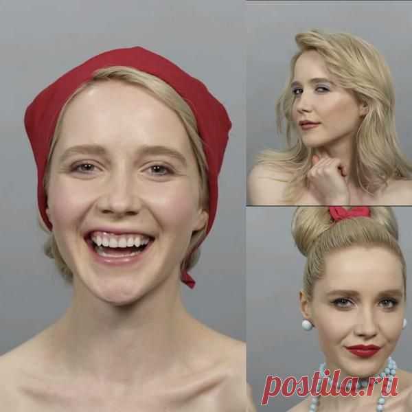 Как менялись стандарты красоты в России за последние 100 лет - rastimul.com.ua
