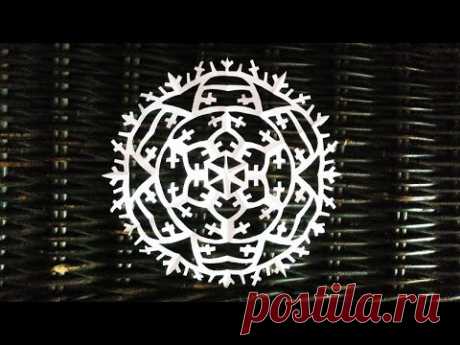 How to make a paper snowflake СНЕЖИНКА ИЗ БУМАГИ КАК ВЫРЕЗАТЬ СНЕЖИНКУ 1 How to cut snowflakes