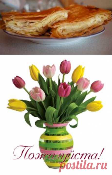 ГОРЯЧИЙ ЛАВАШ С СЫРОМ.  =)