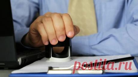 Новые законы вступают в силу с 1 июня 2021 года: А какие законы? Пенсии, индексации, надбавки | Светлана Красотка, 23 мая 2021