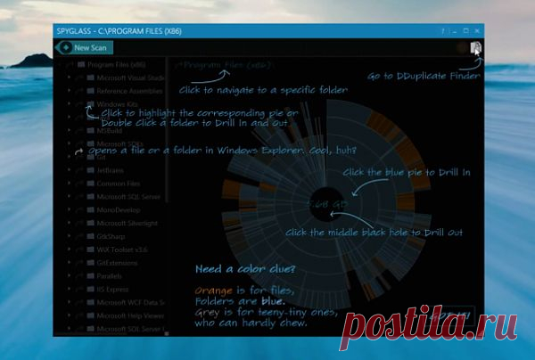Spyglass для Windows помогает понять чем забит ваш HDD | Лайфхакер
