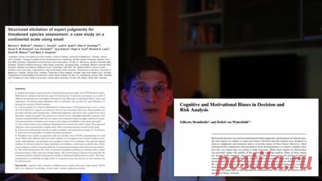 “Половина всех научных исследований в мире – фальшивка” - главный редактор журнала Ланцет

https://econet.ru/articles/182783-polovina-vseh-nauch..