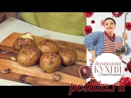 Печеный картофель по-домашнему
