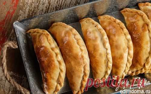 Пирожки с мясом «Спринт» | Кулинарные рецепты от «Едим дома!»