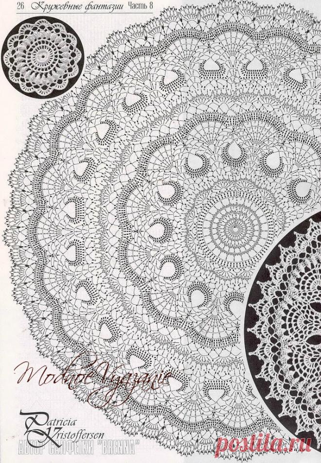 Салфетка *Brenna* - Модное вязание