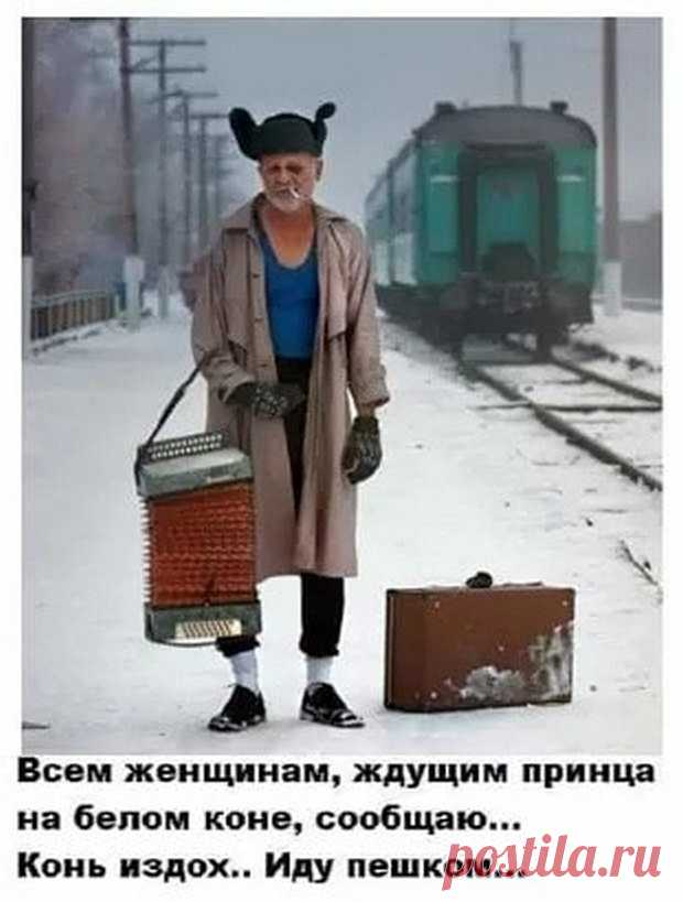 Пётр