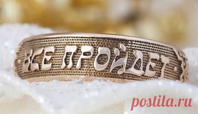 Мудрые мысли царя Соломона: лучшее | В истории еврейского народа есть человек, мудростью которого восхищаются на протяжении многих веков. Мы подготовили для вас 30 лучших высказываний царя Соломона, которые поразят вас глубиной понимания человеческой природы. Кликайте на фото, чтобы прочитать ⤴