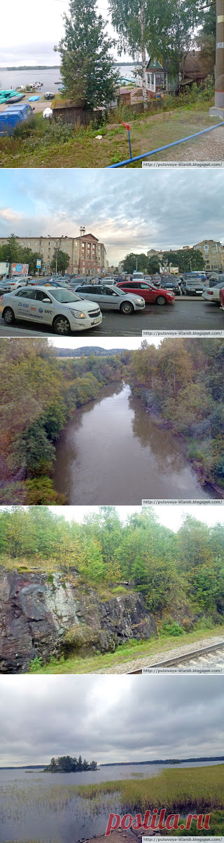 Наш путь-дорога: Сортавала-Выборг