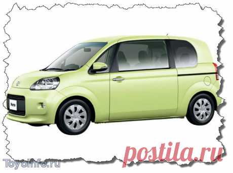 Toyota Porte 2 установка сигнализации