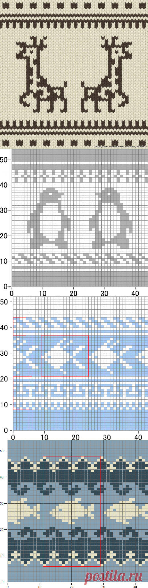 Кайма | subvert | субверт - Page 4