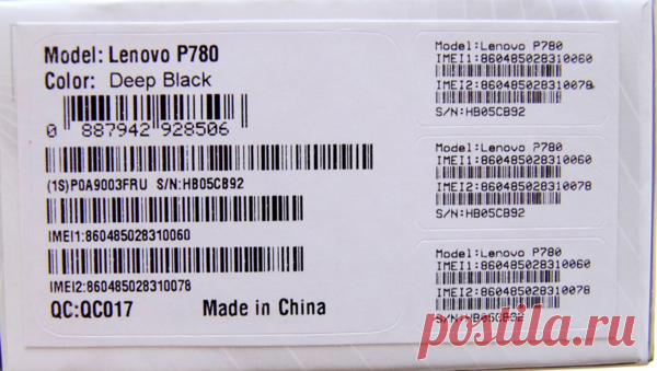 Что нужно делать после покупки нового смартфона? | AppsForMobile | Яндекс Дзен