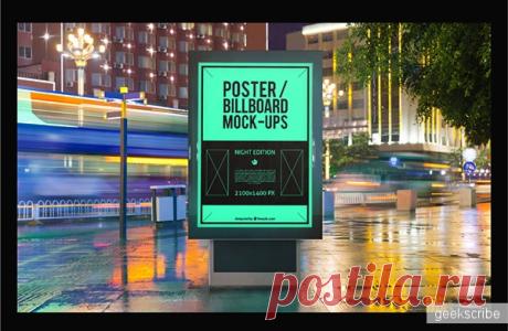 Доска объявлений в 10 варианциях / Billboard, storefronts / Yagiro - сайт о дизайне и для дизайнеров