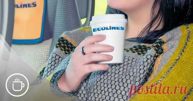 Вильнюс - Минск 20.00 EUR | ECOLINES