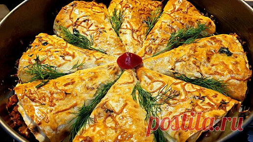 Проще чем чебуреки! Кулёчки из тонкого лаваша! | На кухне у Любани | Дзен