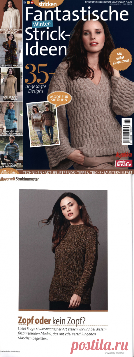 Simply Stricken - Fantastische Strick- Ideen №6 2019