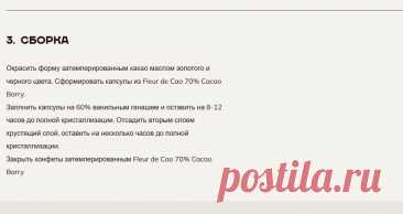Скриншот-03-07-2025 14:46:52.jpg