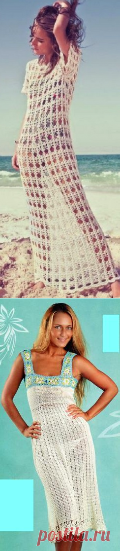Длинное пляжное платье крючком