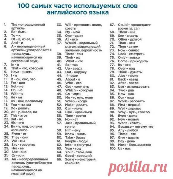 Сайрин