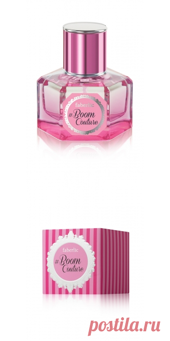 NEU! Eau de Parfum "Boom Couture" - faberlic
Boom Couture wurde speziell für Faberlic von dem berühmten französischen Parfümeur Delfine Lebeau kriiert.
Duft: fruchtig-feinschmeckerisch
Dieser Duft wird Sie in die magische Atmosphäre der Paris Fashion Week eintauchen. 
Top-Noten: Bergamotte, Brombeere, wilde Erdbeere, Erdbeere.
Herznoten: Freesien, Tiare Blumen, Vanille Orchidee.
Basisnoten: Moschus, Zeder