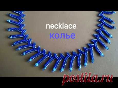 Beaded necklace. МК по плетению колье