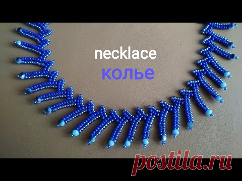 Beaded necklace. МК по плетению колье