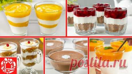 5 Волшебных Десертов на Новый Год 2022! Очень вкусно и без выпечки! | Готовим с Оксаной Пашко | Дзен