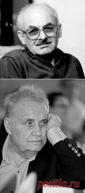 В этот день
