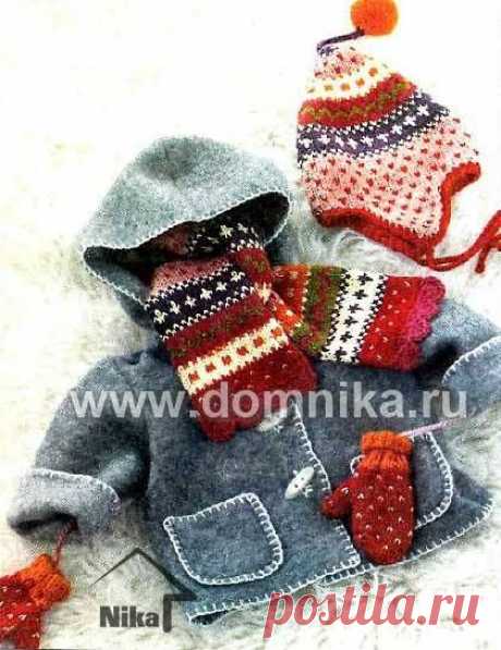 Детские вязаные шарф, шапочка и варежки.