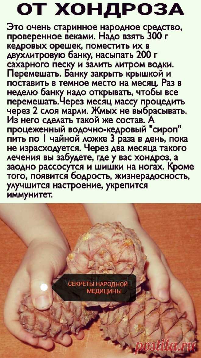 e39433719e9d156c496ae689b2339fc9.jpg (900×1600)